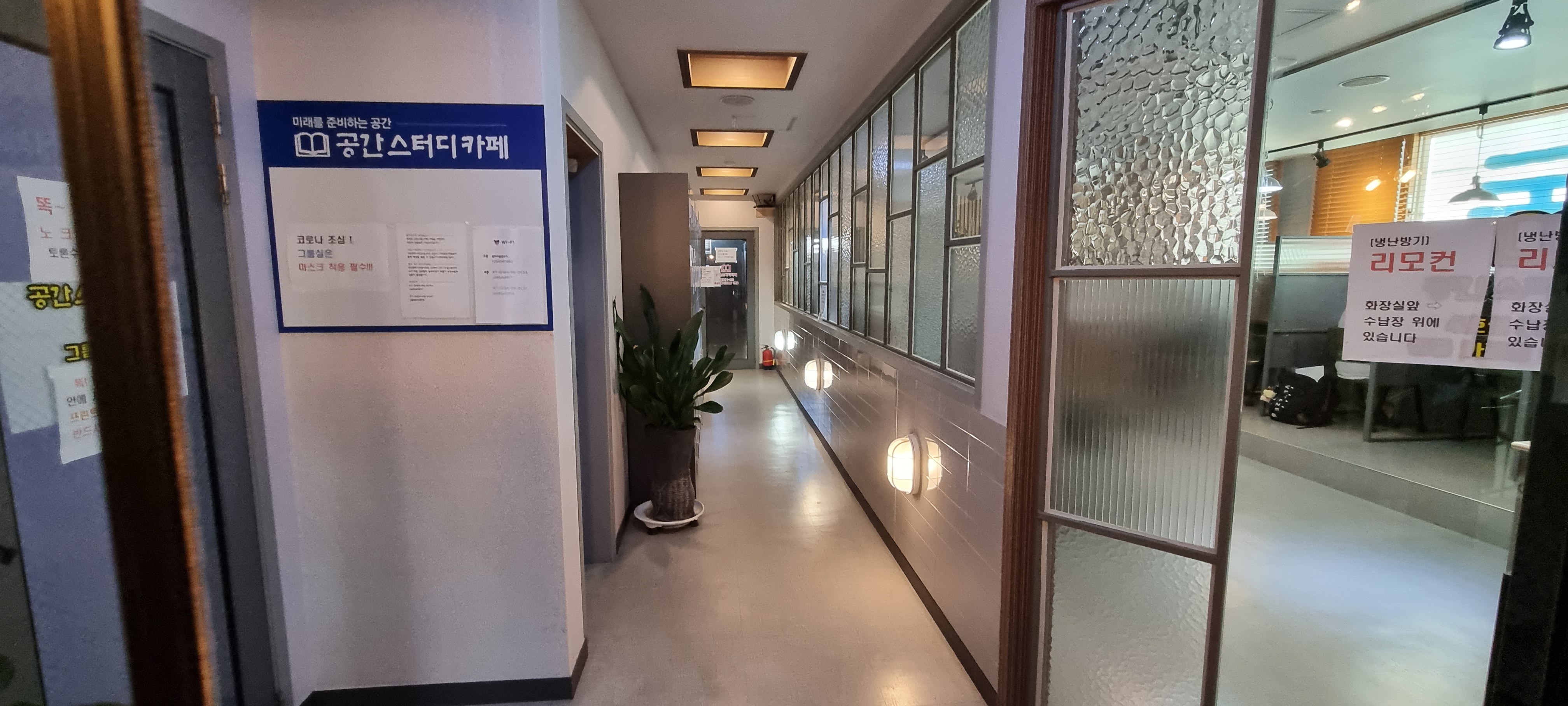 업체사진