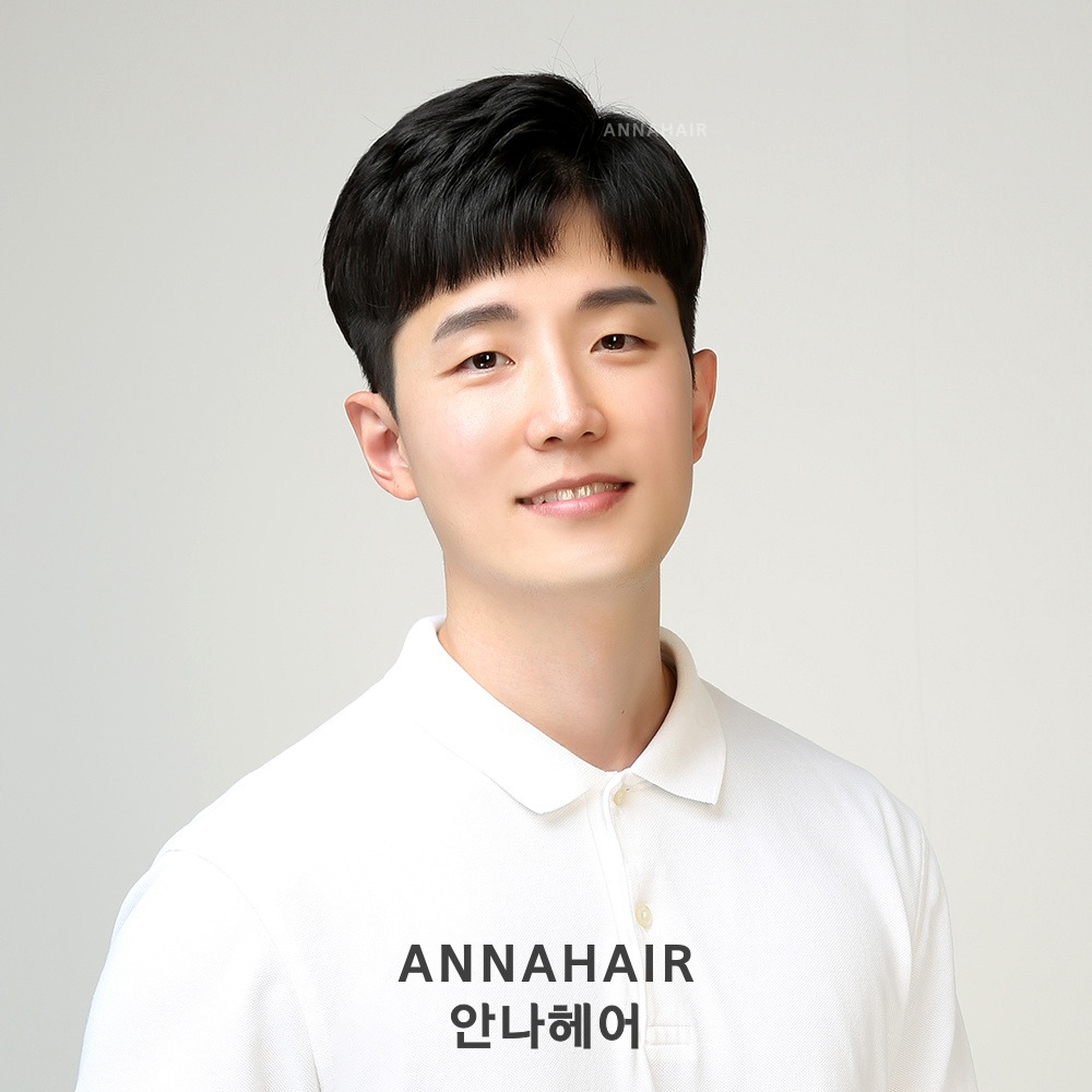 안나헤어 안산점
