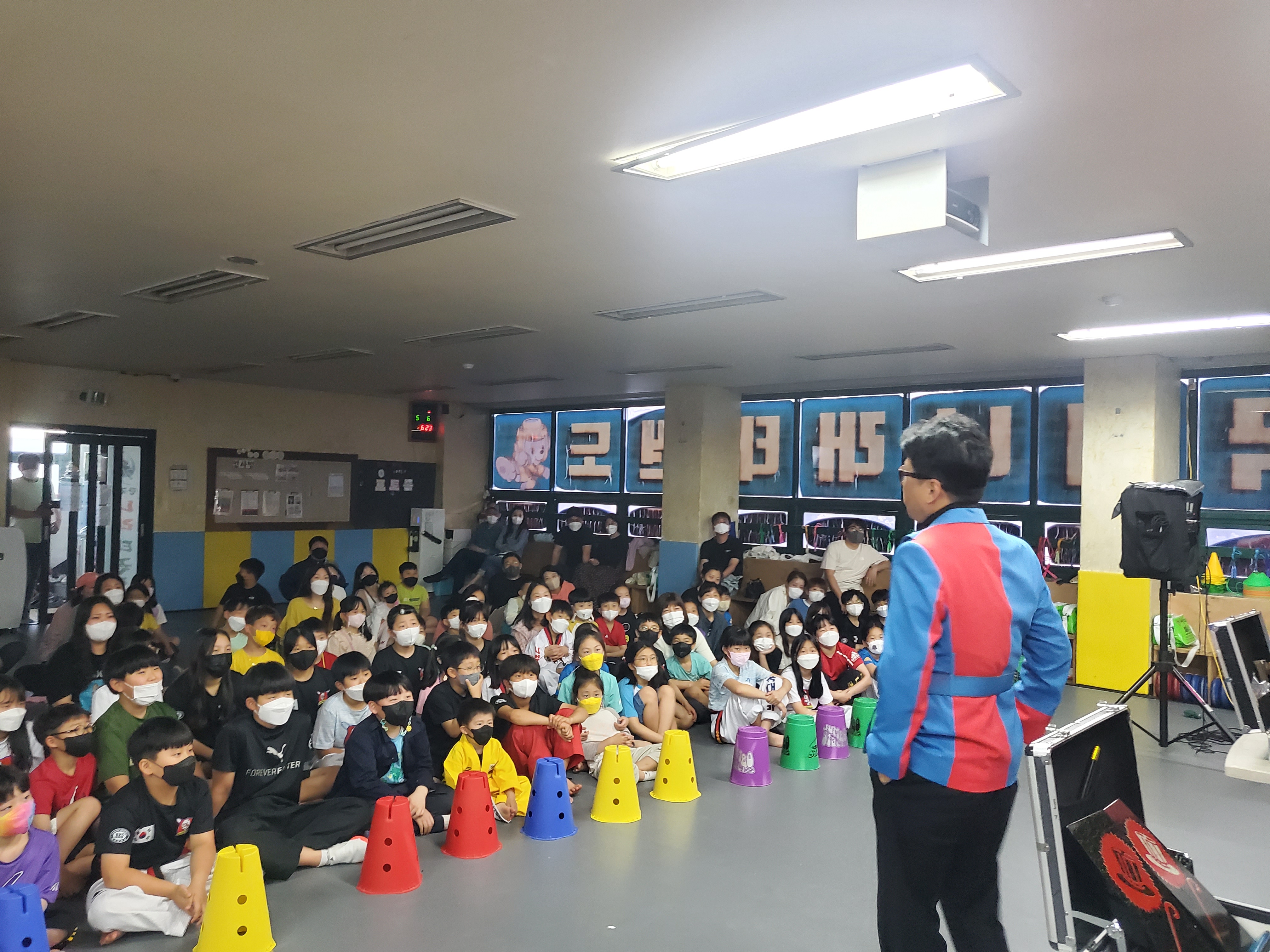 지역문화공동체 반반협동조합