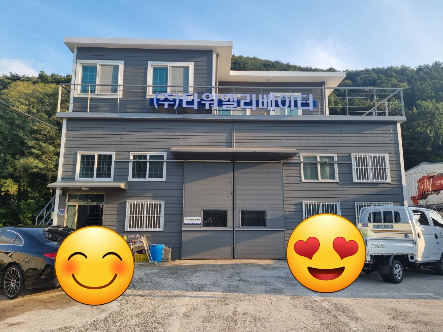 타워엘리베이터