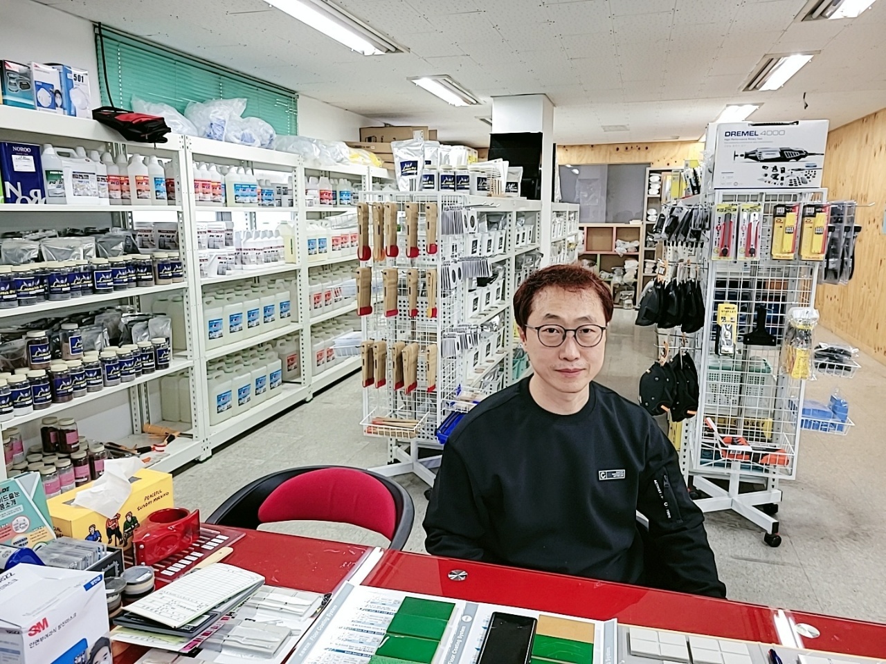 행복한집