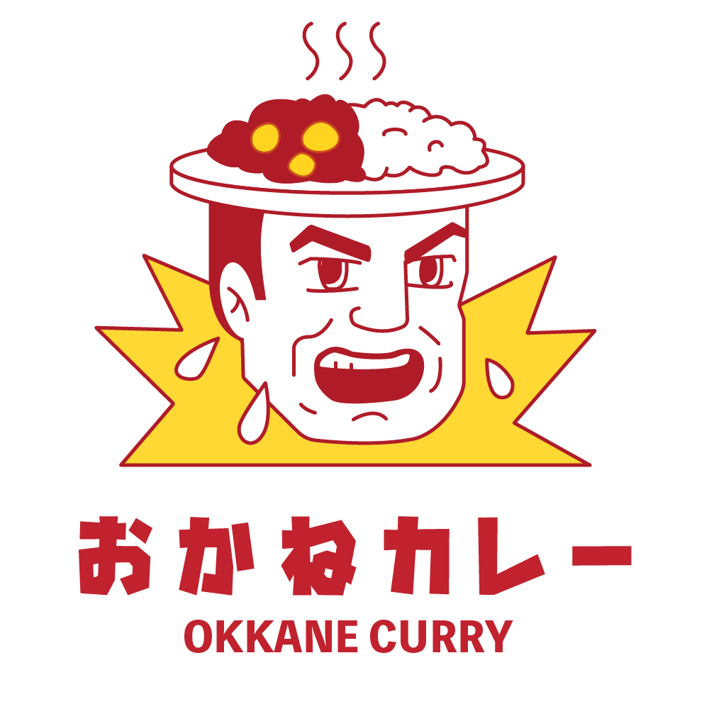 오카네카레 본점