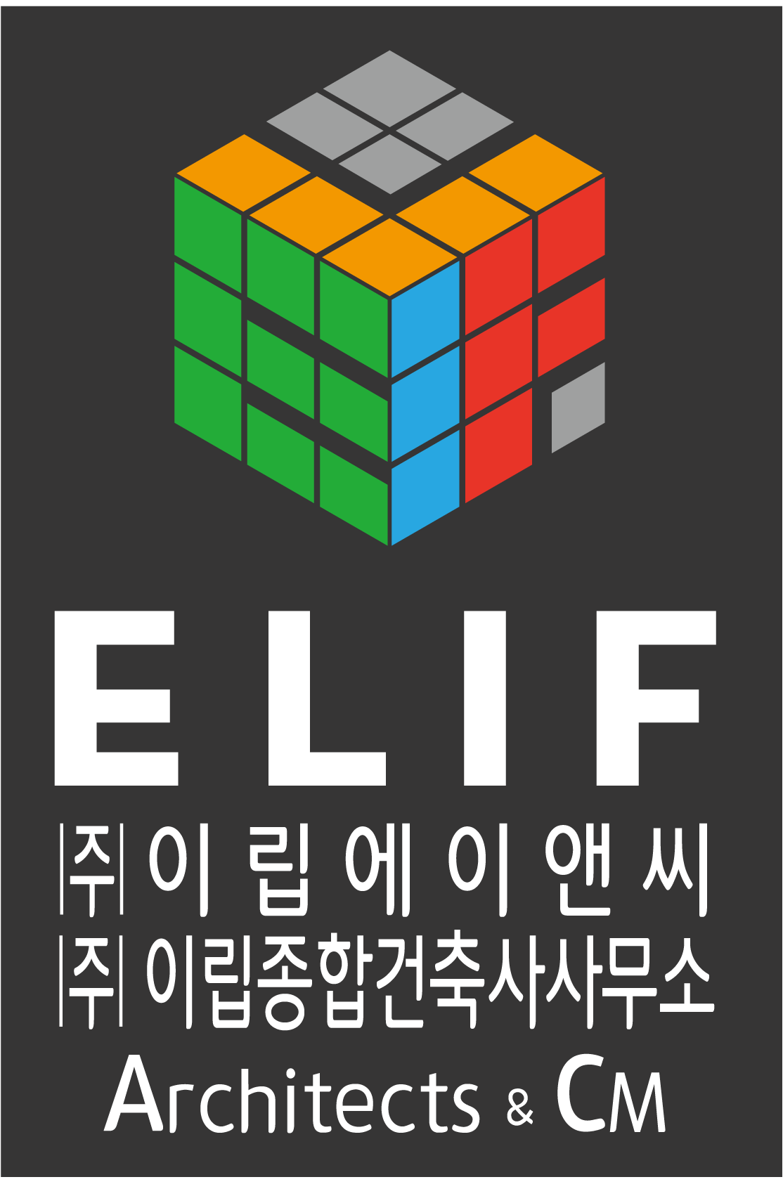 이립에이앤씨
