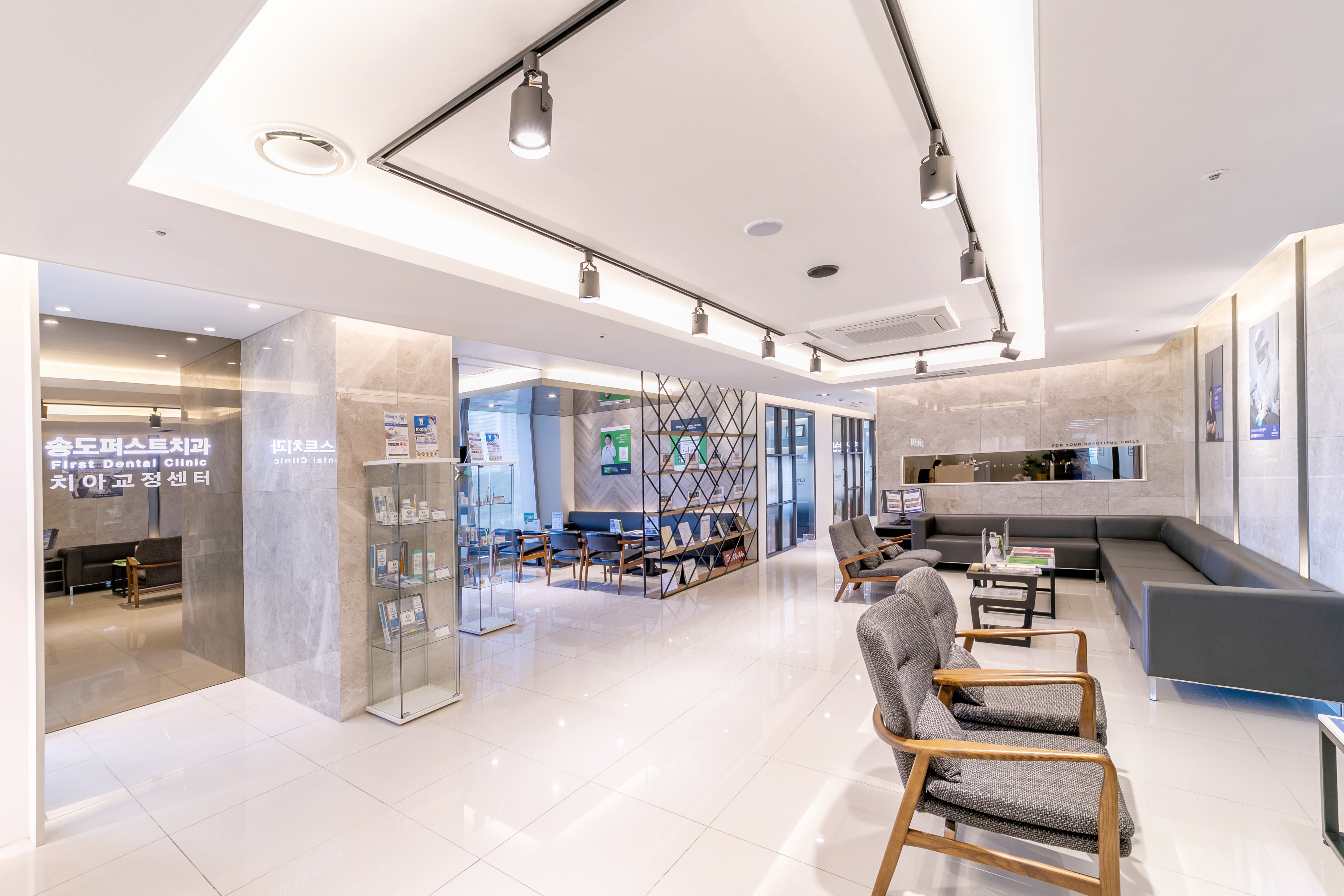 송도퍼스트치과의원 대표 이미지