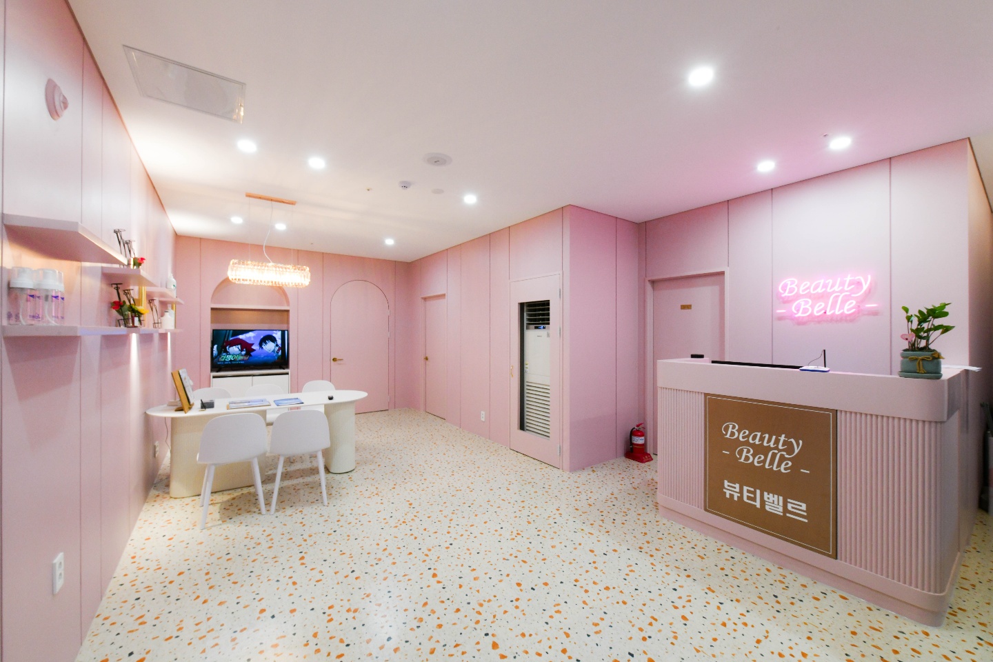 뷰티벨르 photo 3