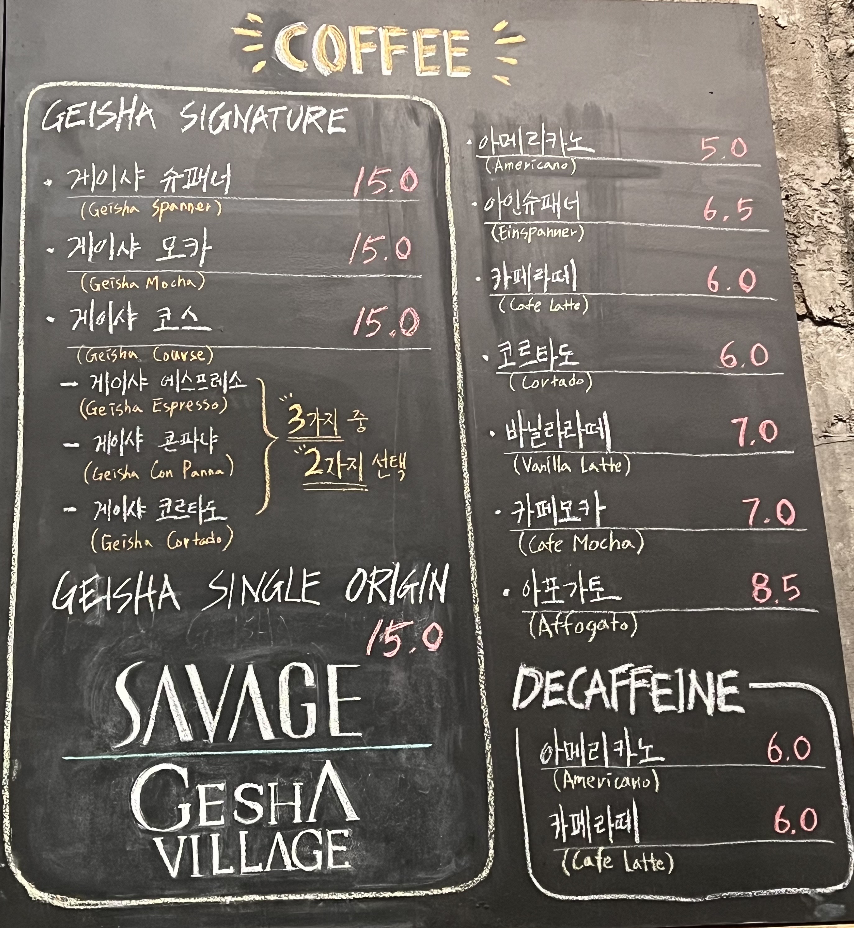 성수동대림창고갤러리 이미지