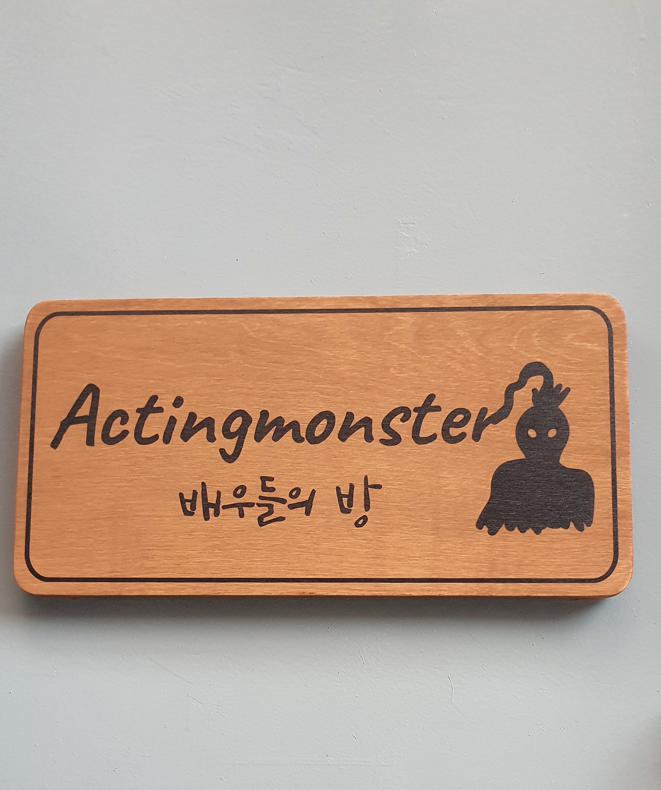 1번째 스튜디오 사진