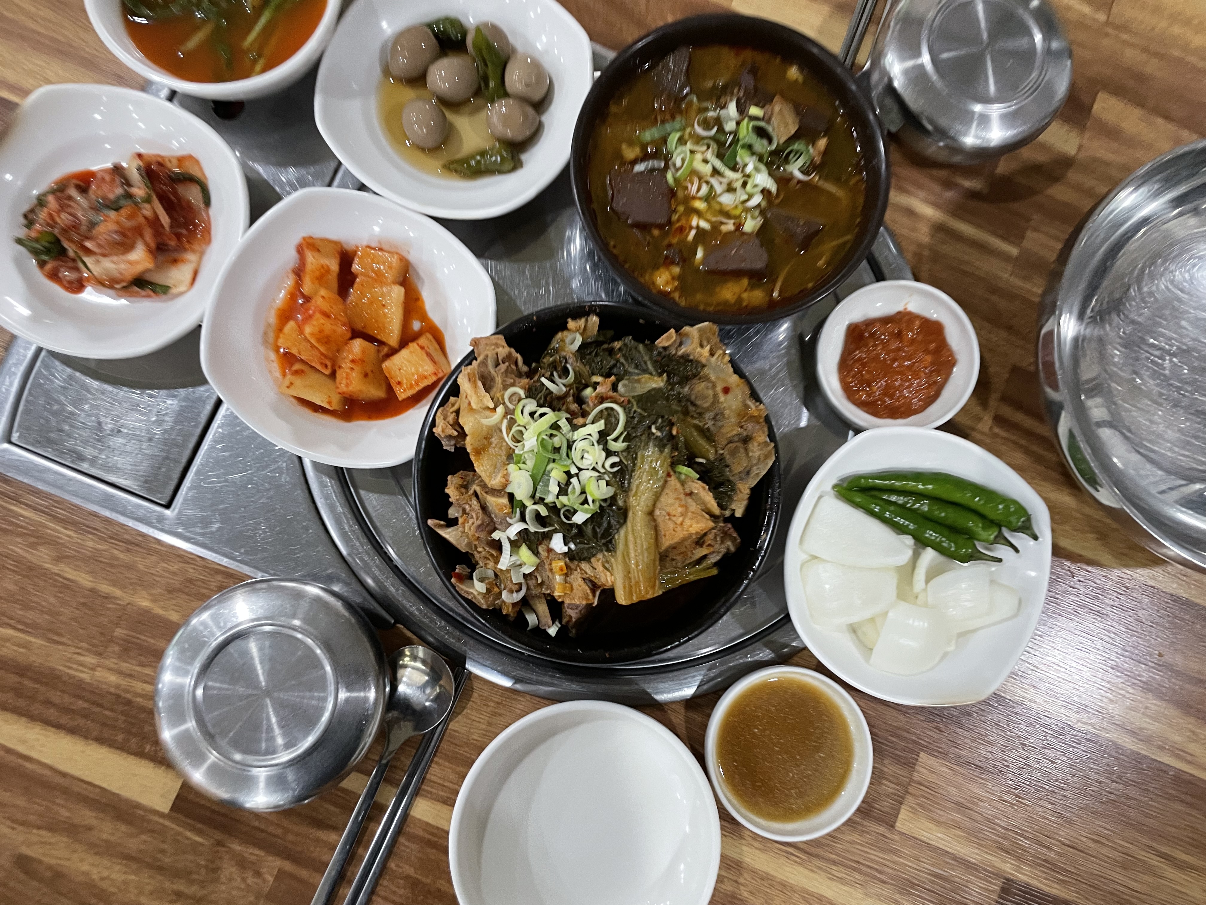 하림맛집