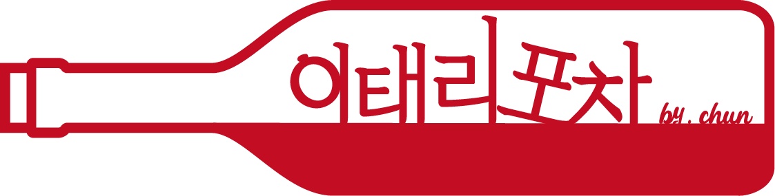 이태리포차 포항장성점
