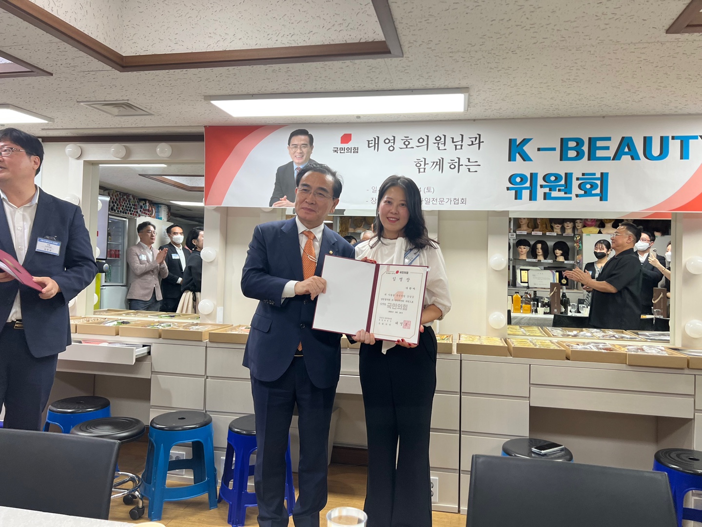 개화아이래쉬 청라지점