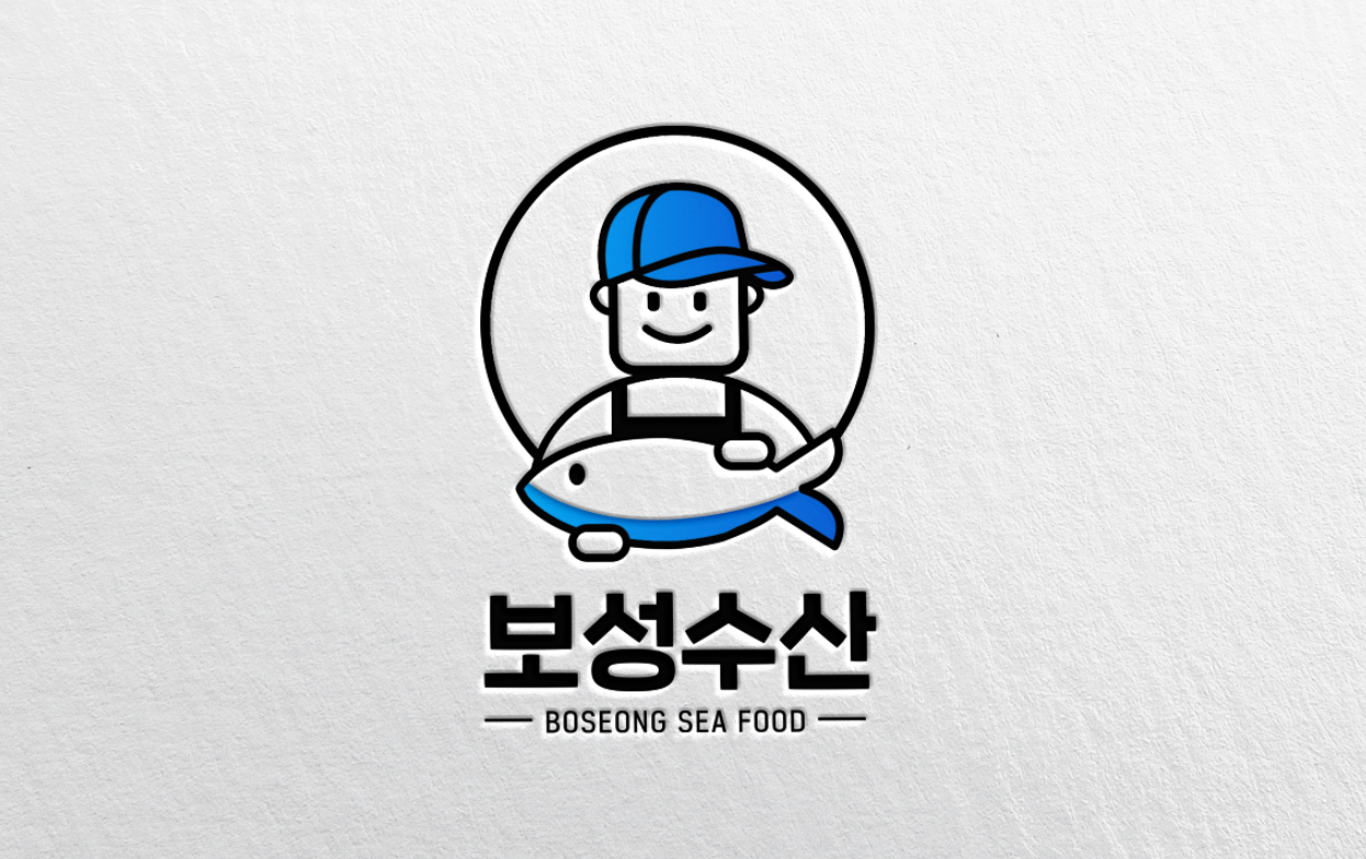 보성수산