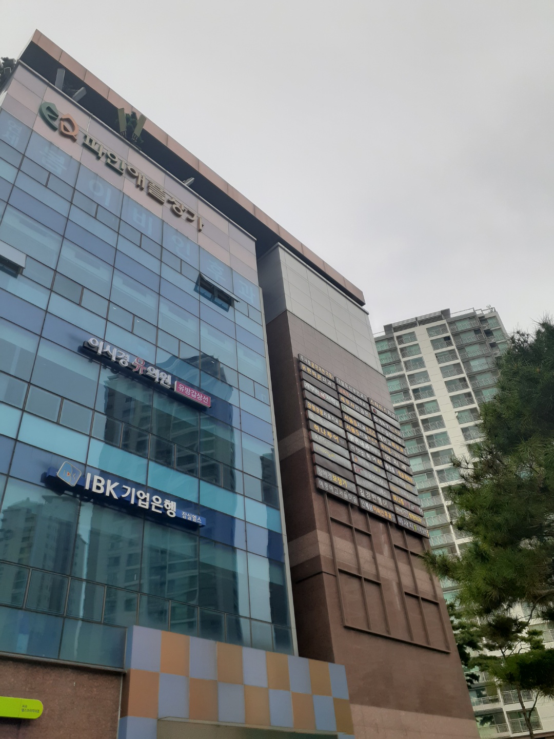플라세르 투어