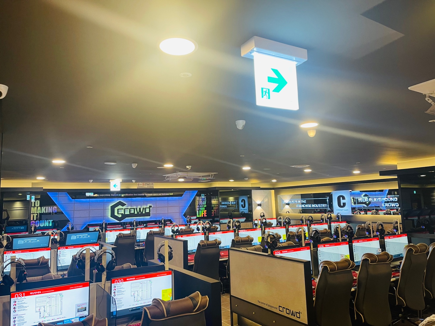 크라우드PC 인천용현점