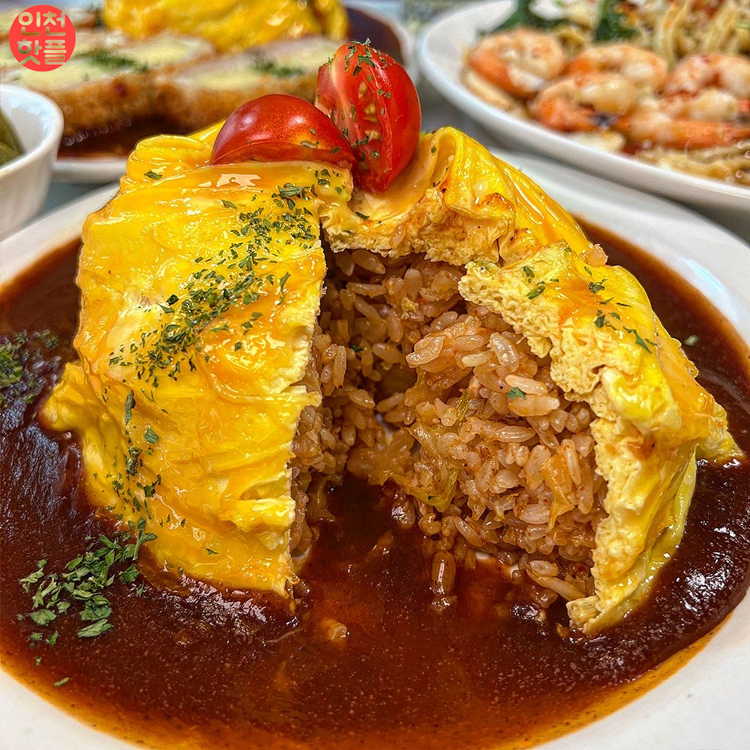 키치키치다이닝