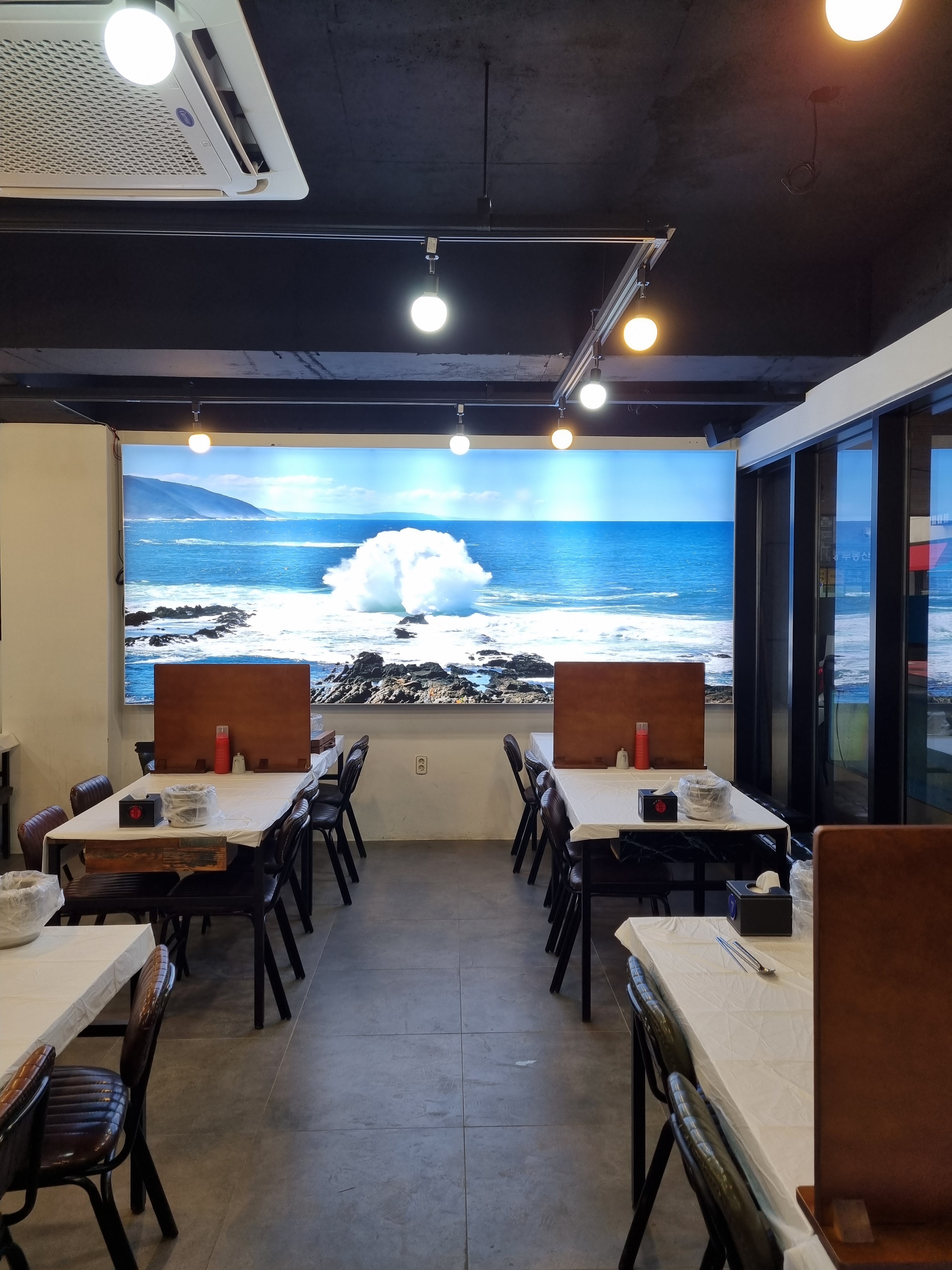회찜
