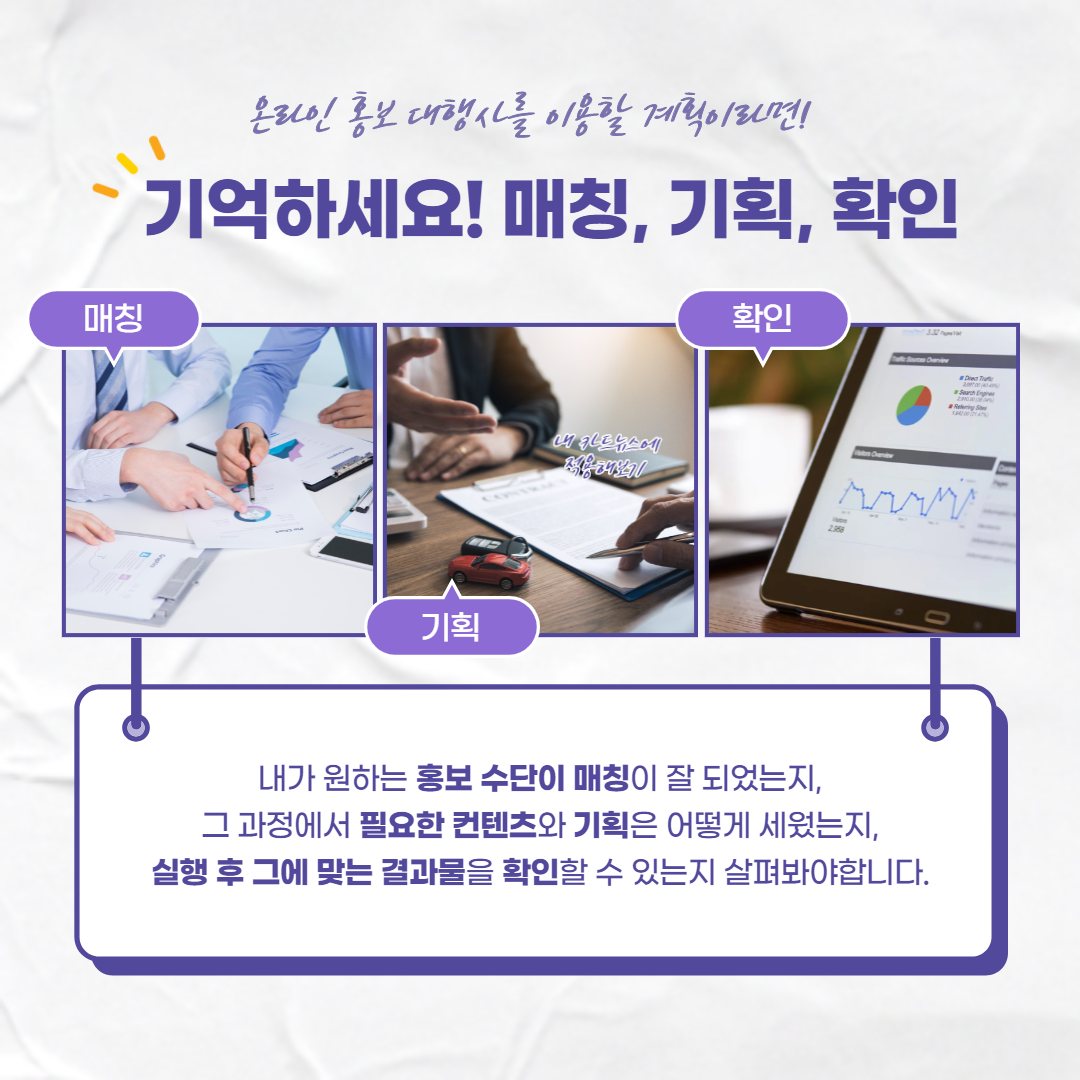 더블에스컨설팅