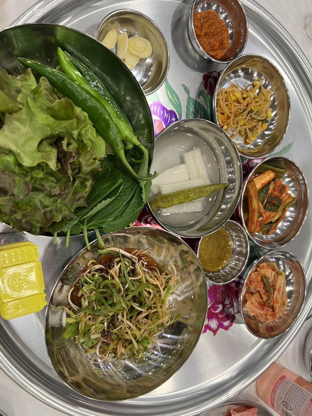 대천냉삼