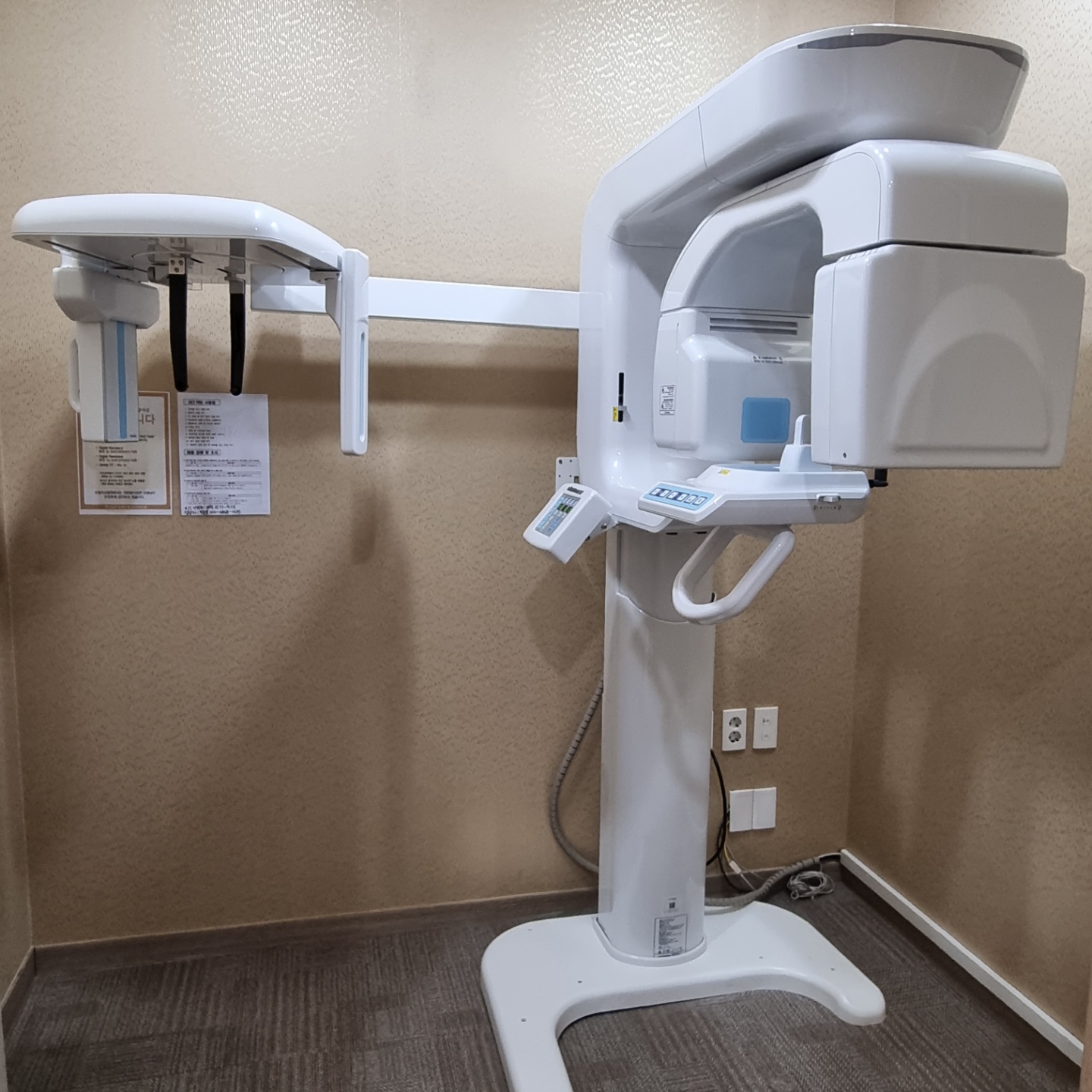 굿윌치과병원 서면 대표 이미지