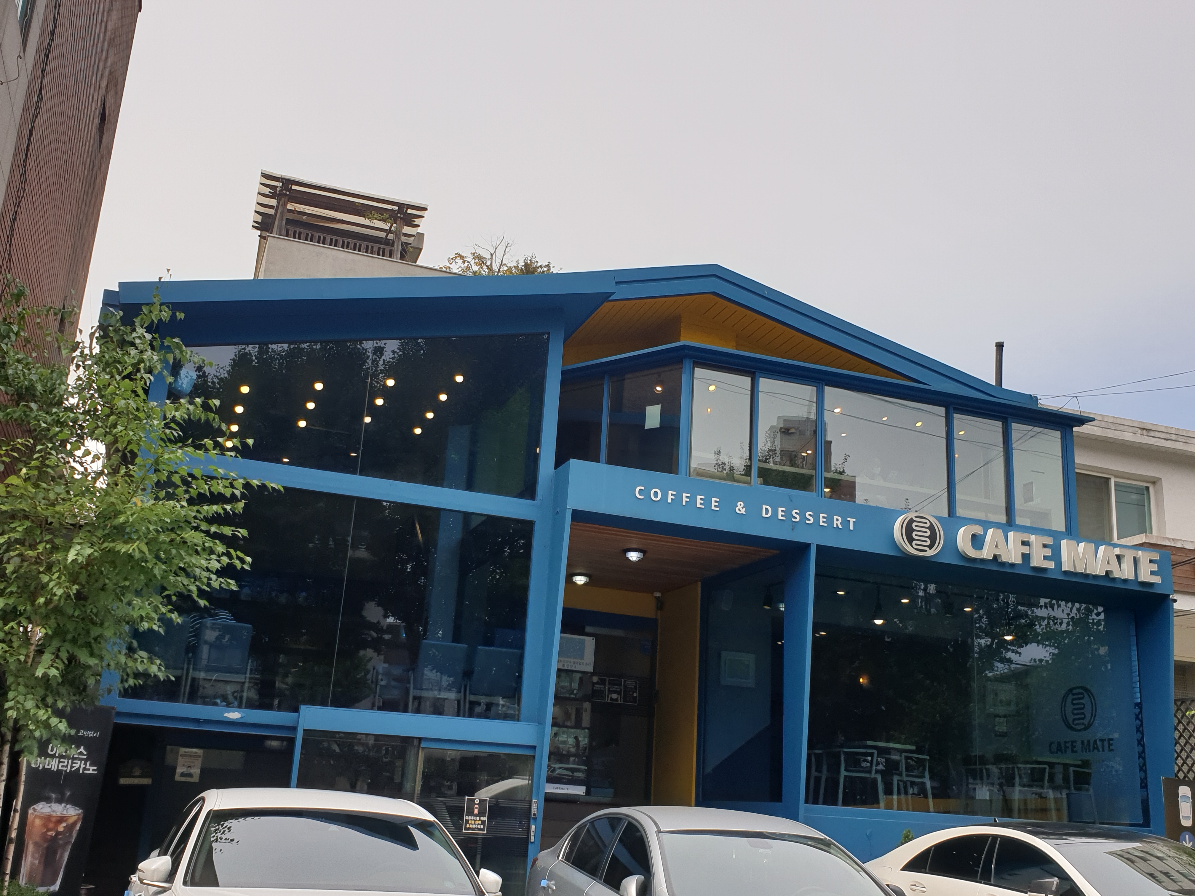 카페메이트