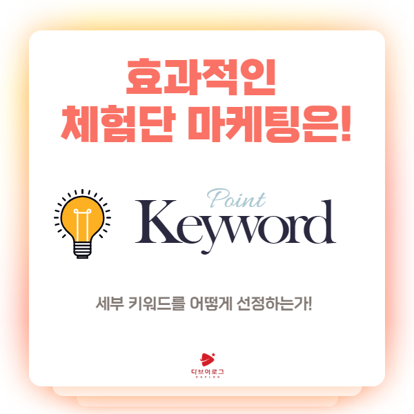 더블에스컨설팅