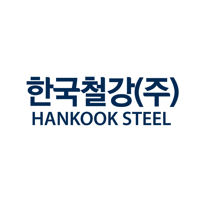한국철강