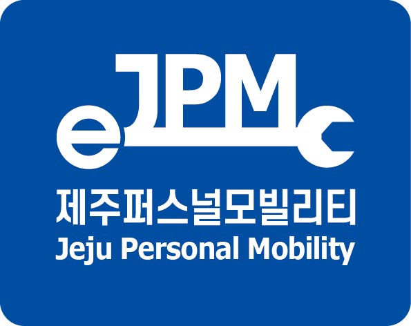 제주퍼스널모빌리티 본점 대표 이미지