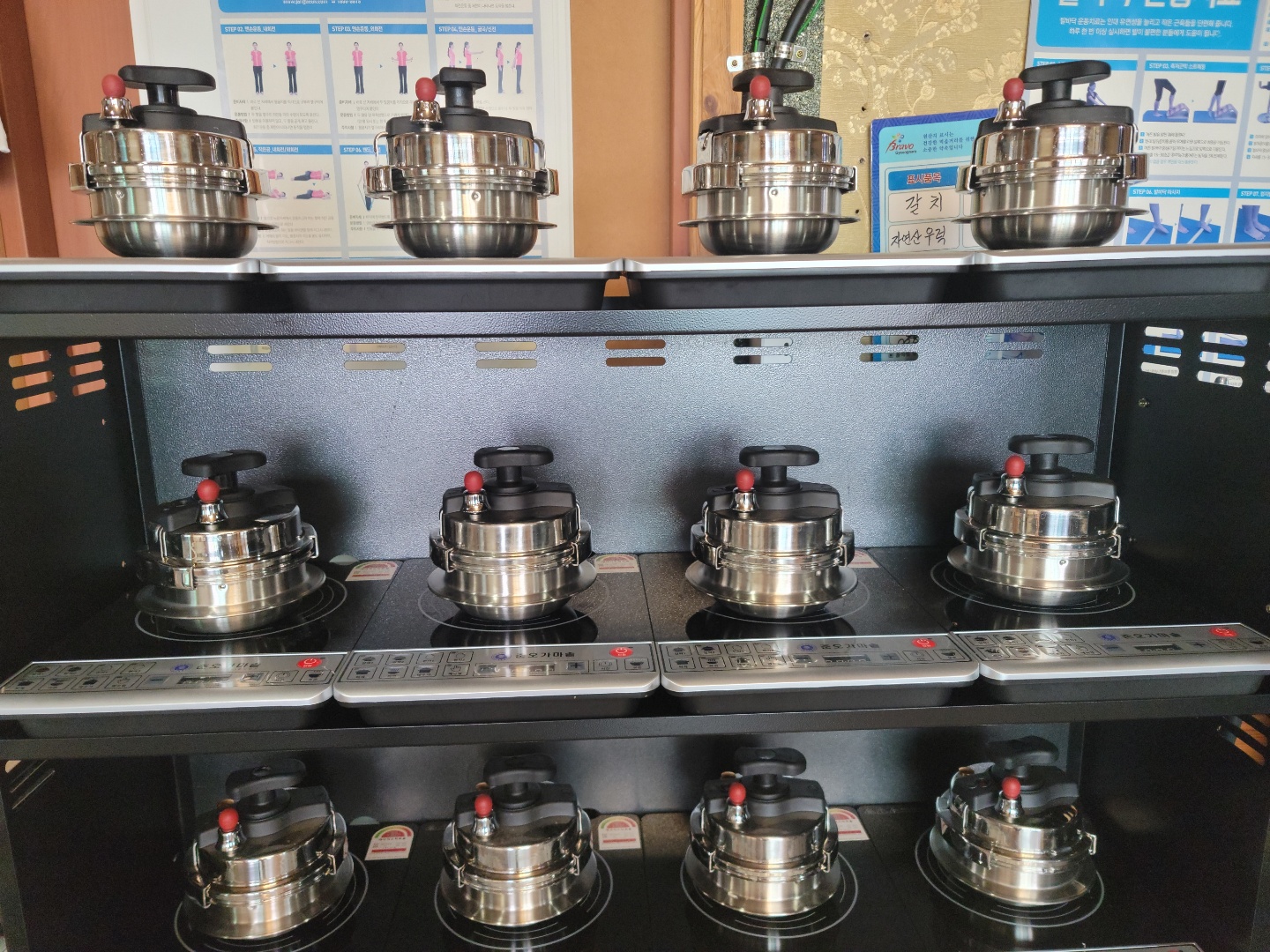 농가맛집 어부림