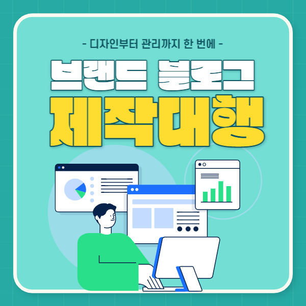 더블에스컨설팅
