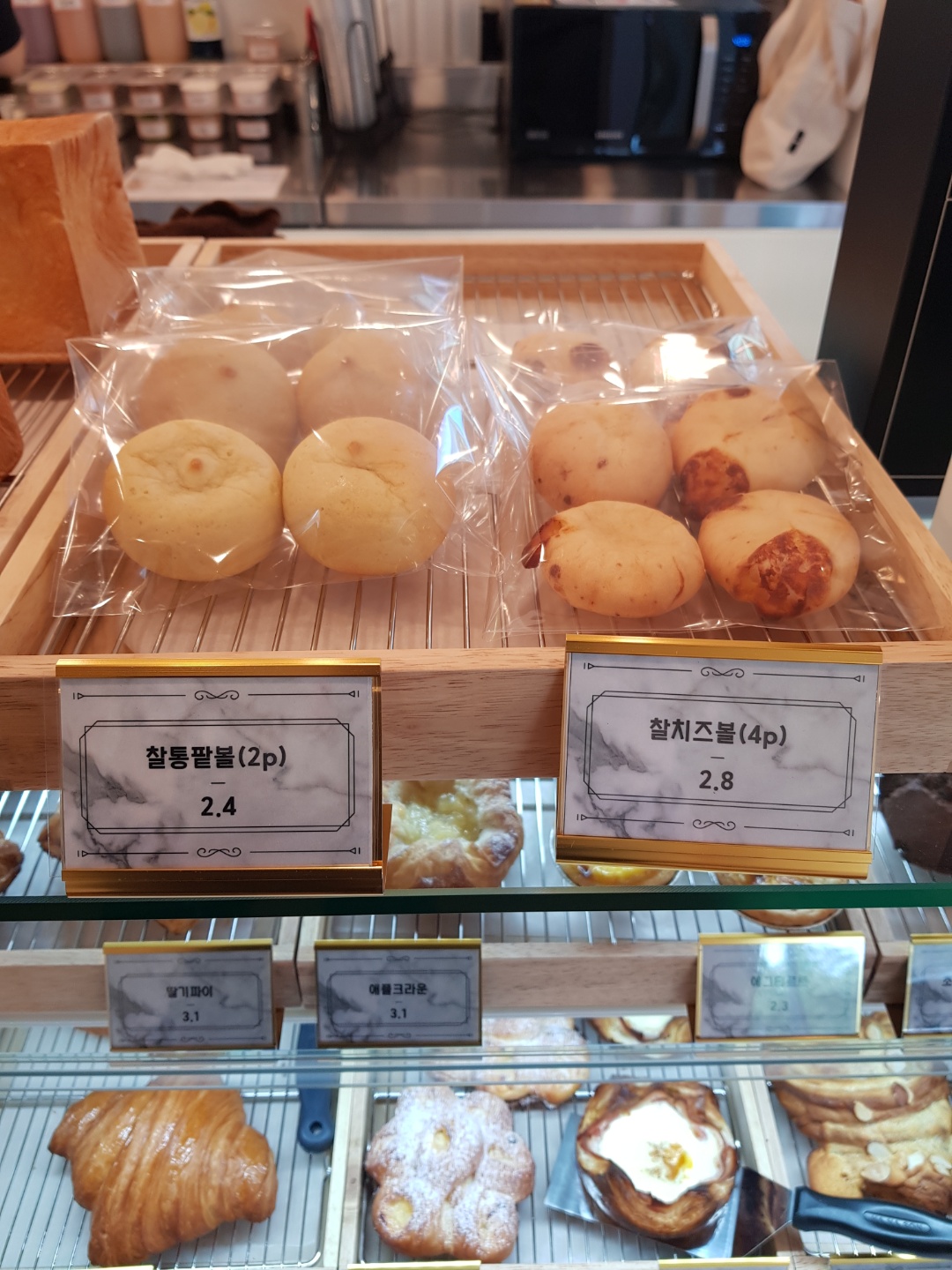 블루포트 호서대아산교직원회관점