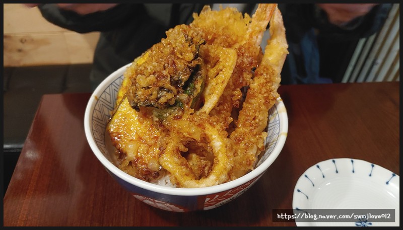 철탄 함바그 텐동