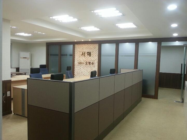 서해세무회계사무소 대표 이미지