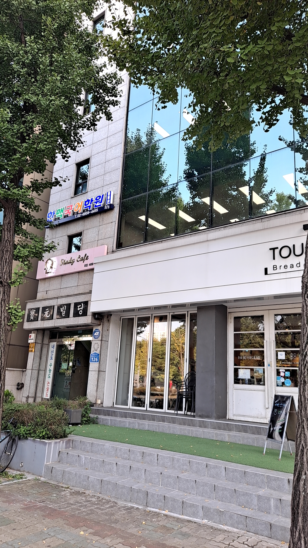 업체사진