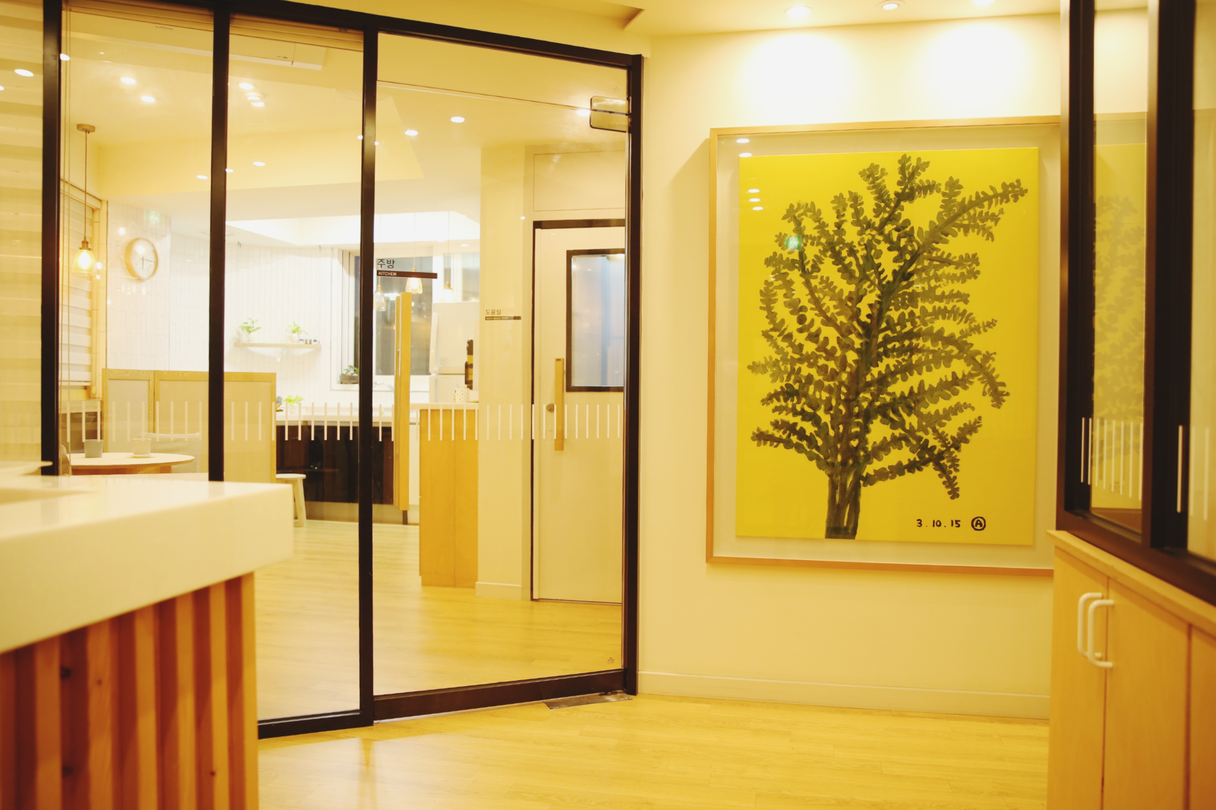 마음수련 상암 명상센터 대표 이미지