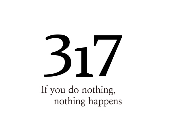 카페317