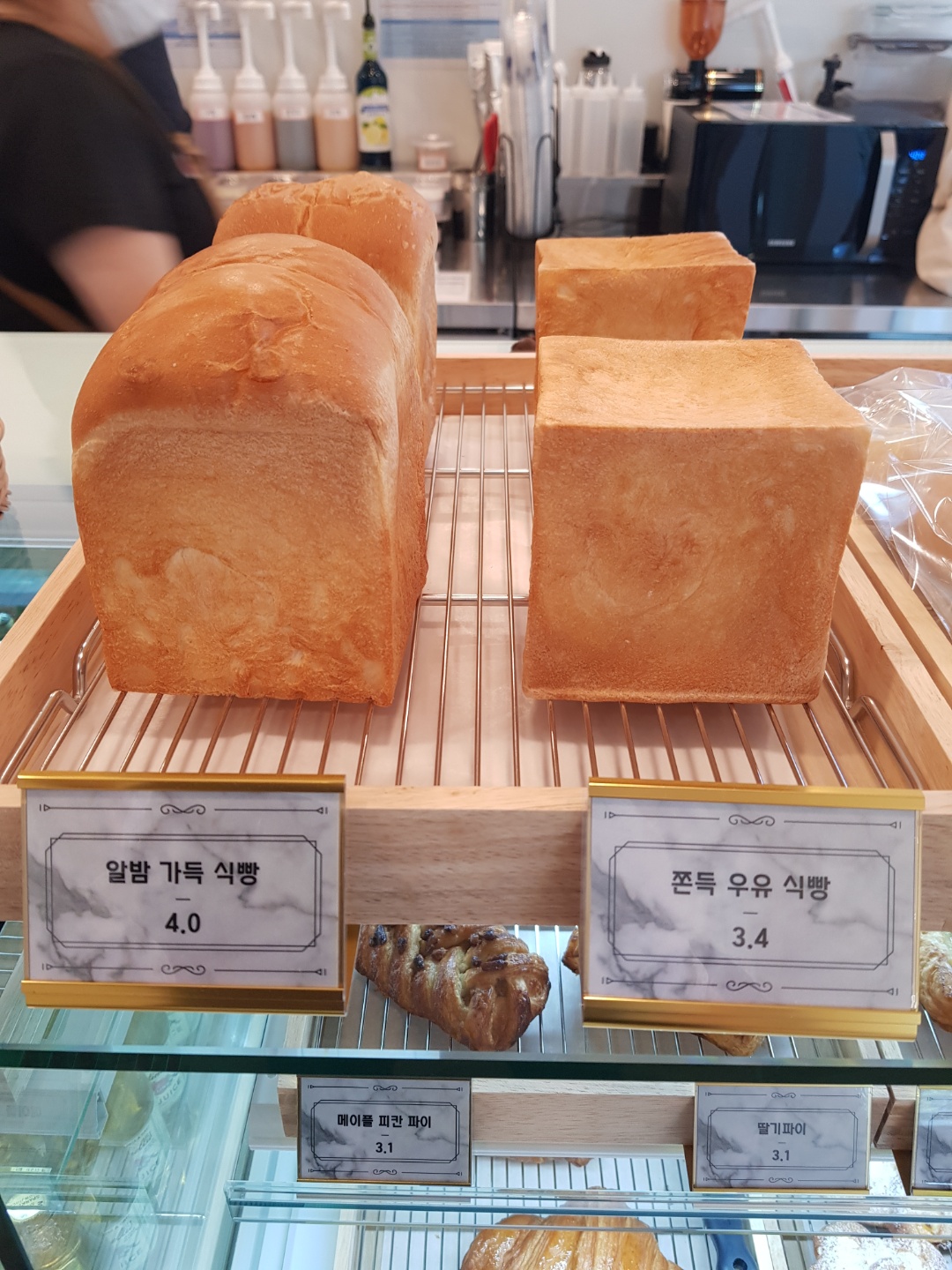 블루포트 호서대아산교직원회관점