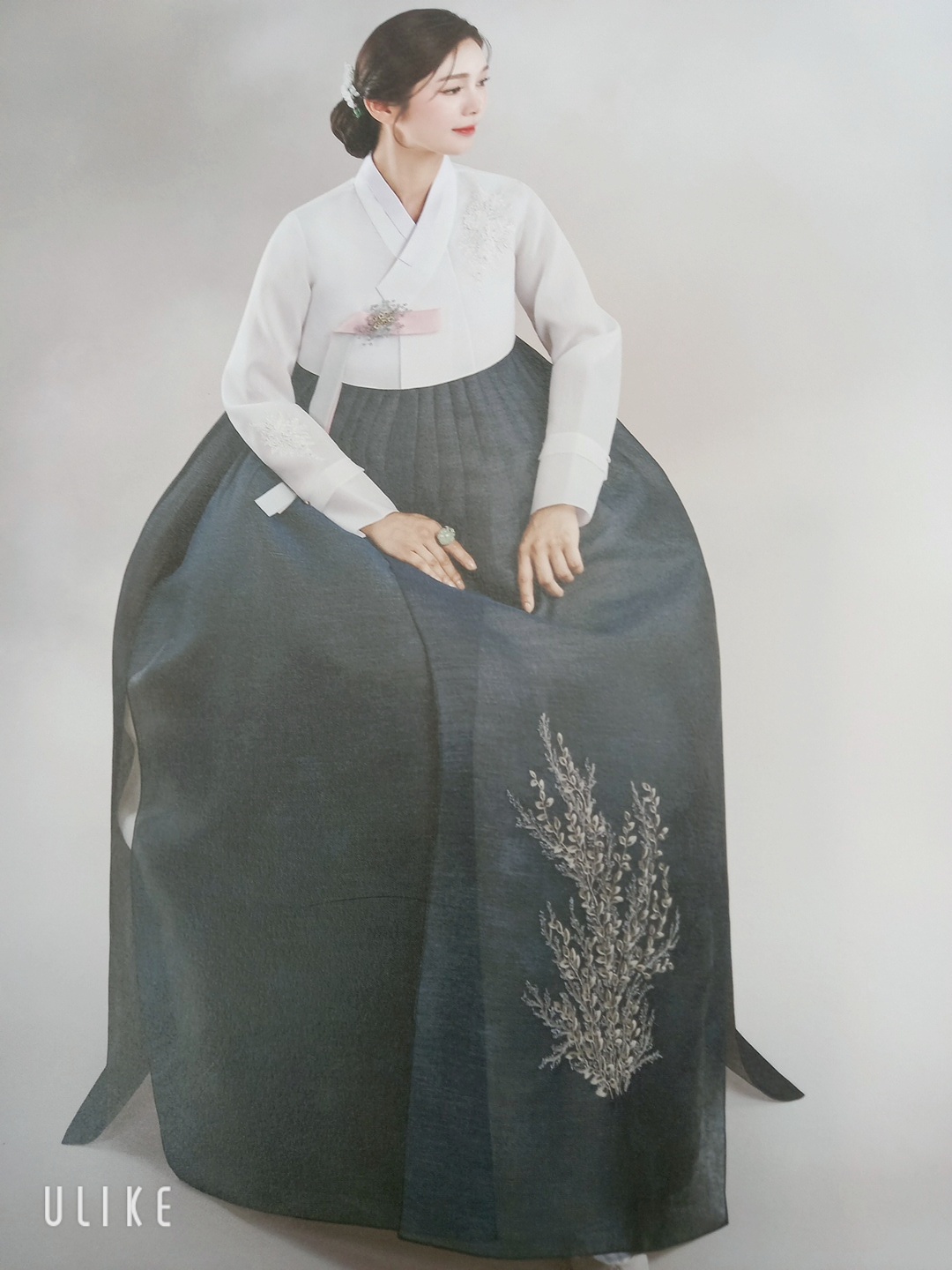 좋은날 한복