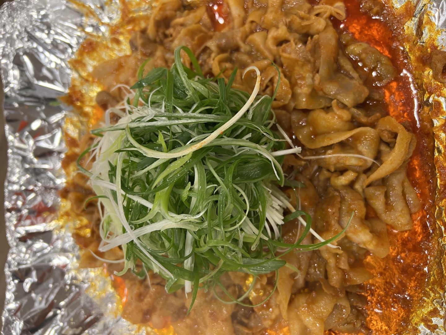 대천냉삼