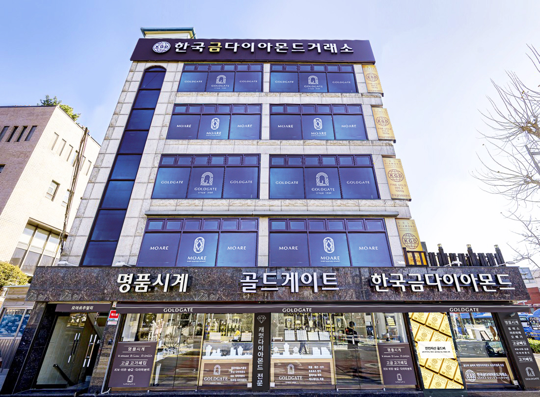 한국금다이아몬드거래소
