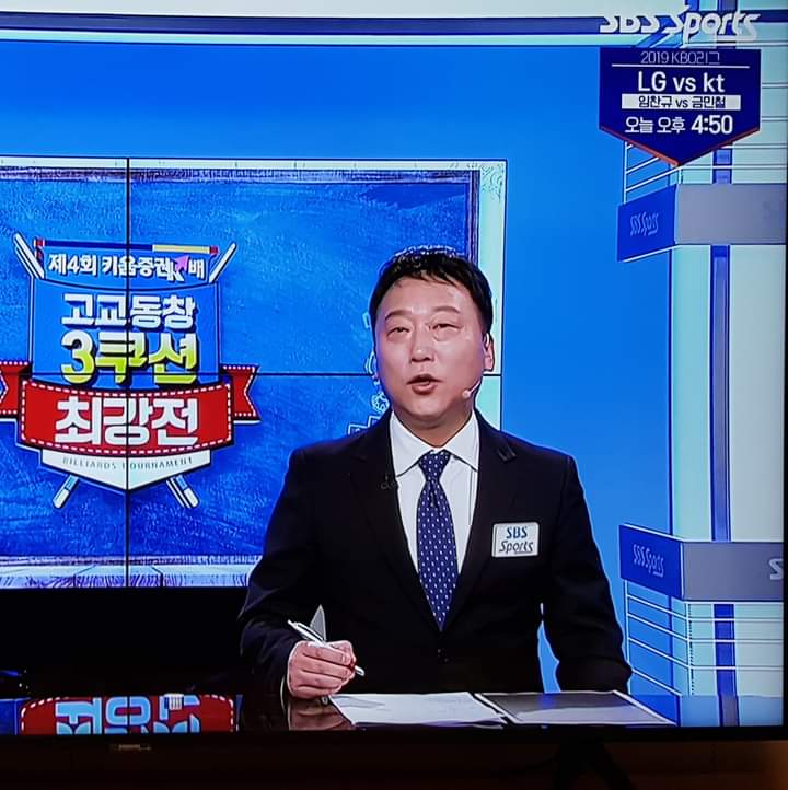 JS당구클럽