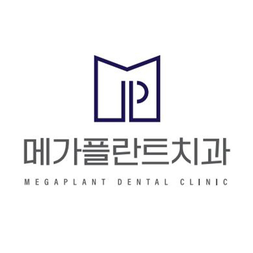메가플란트치과의원 서대문 대표 이미지