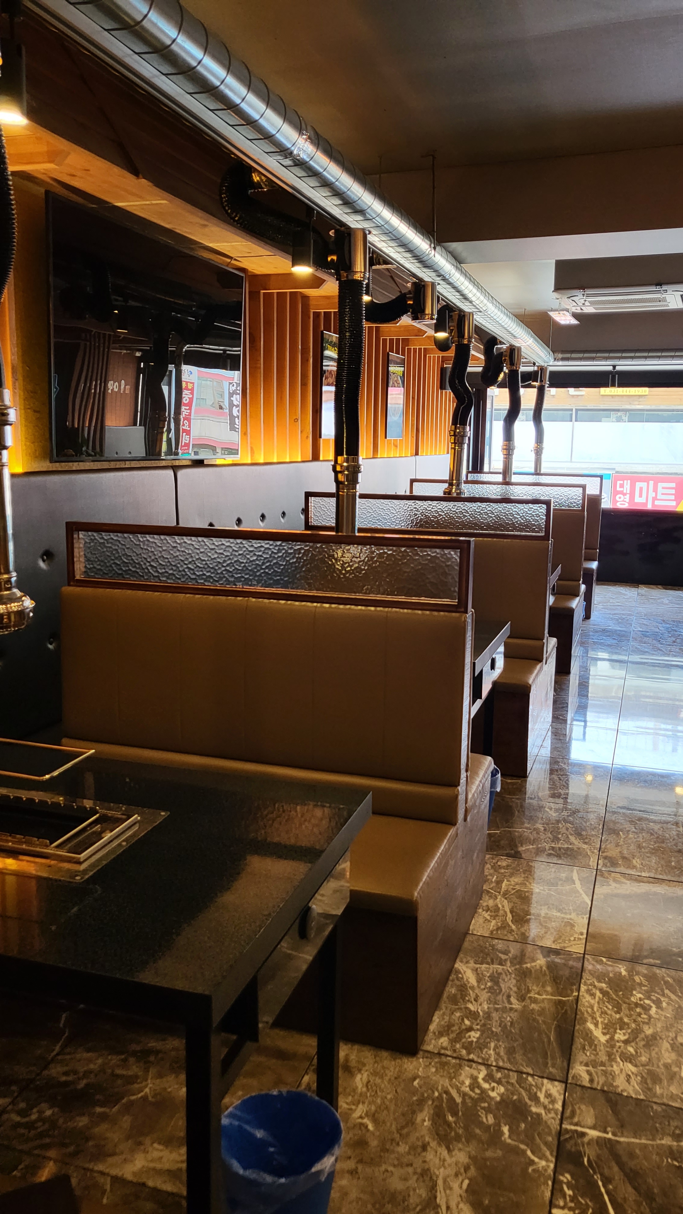 아맛나양꼬치 안양점