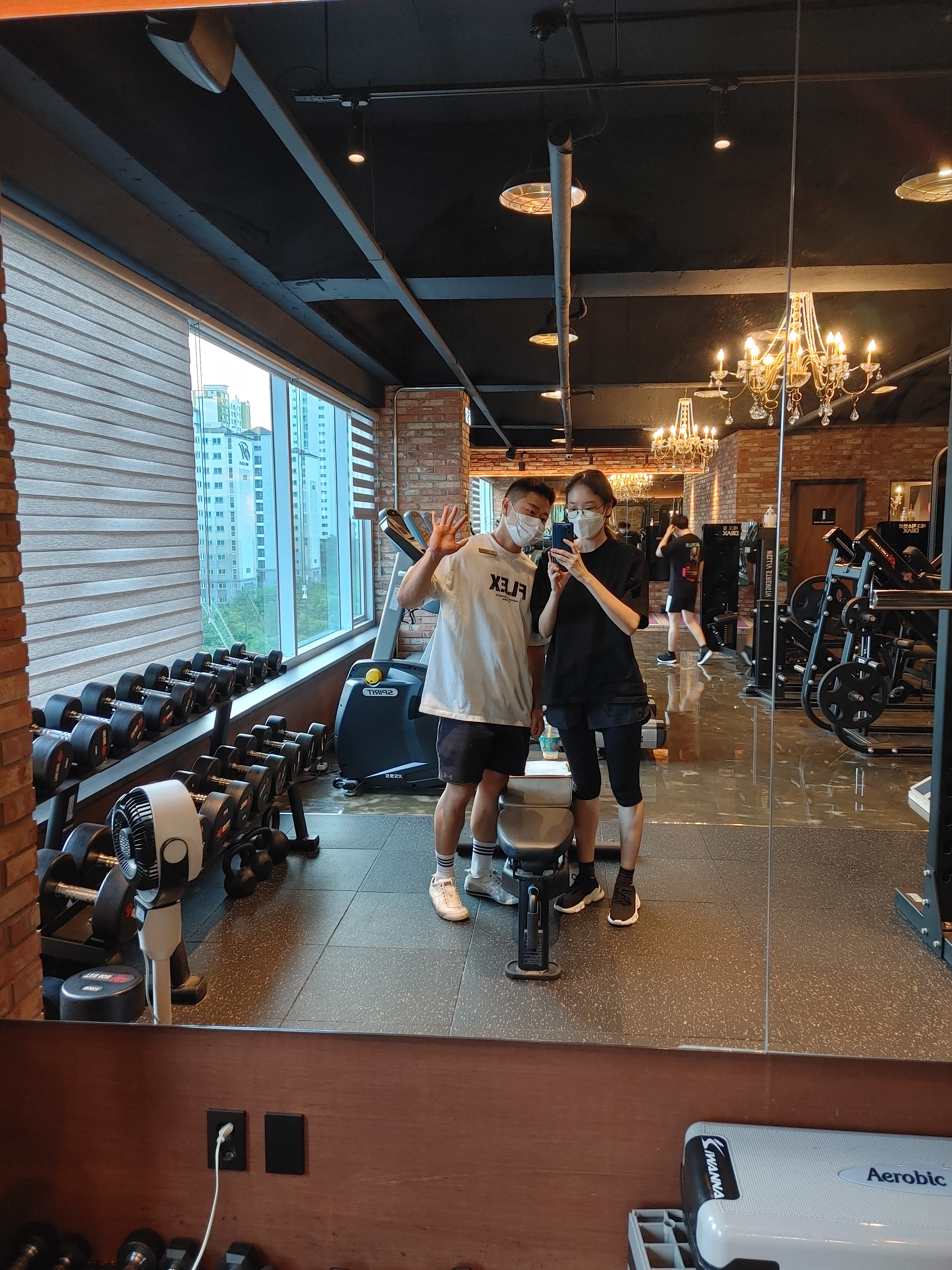 에이플러스짐 헬스 PT 삼송신원점