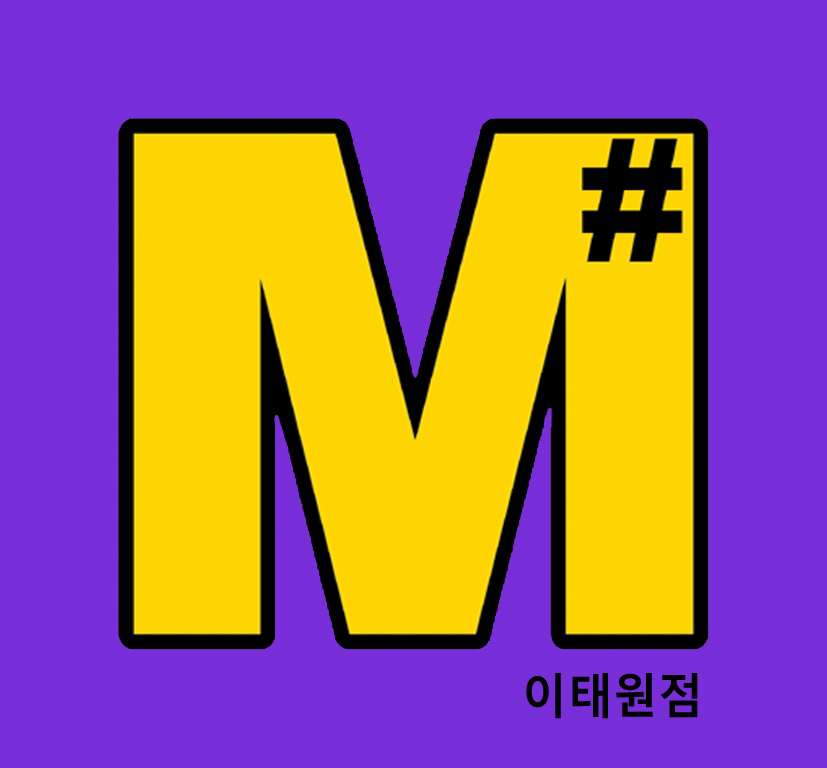 엠샵 이태원점 대표 이미지
