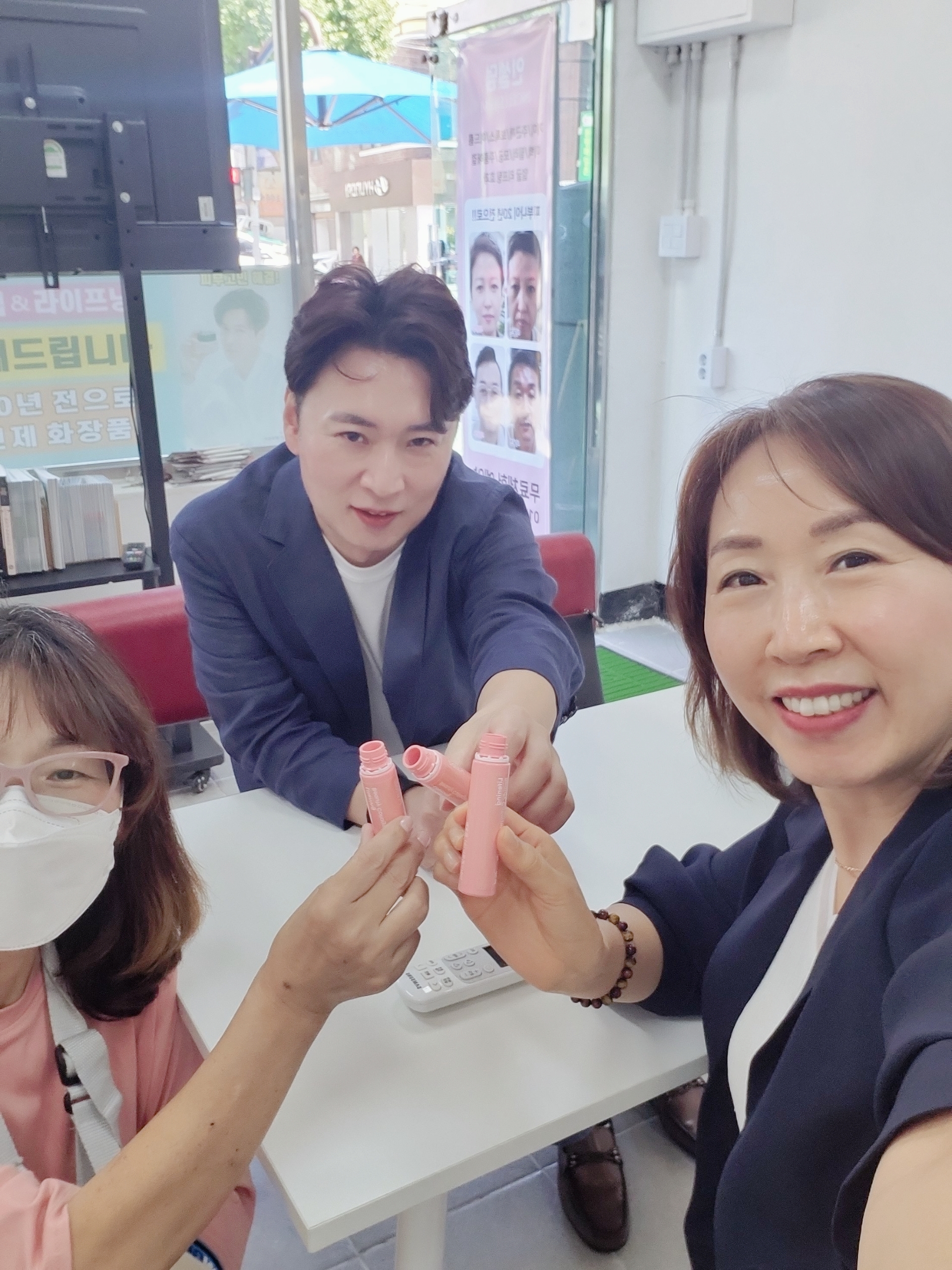 인셀덤 블루오션