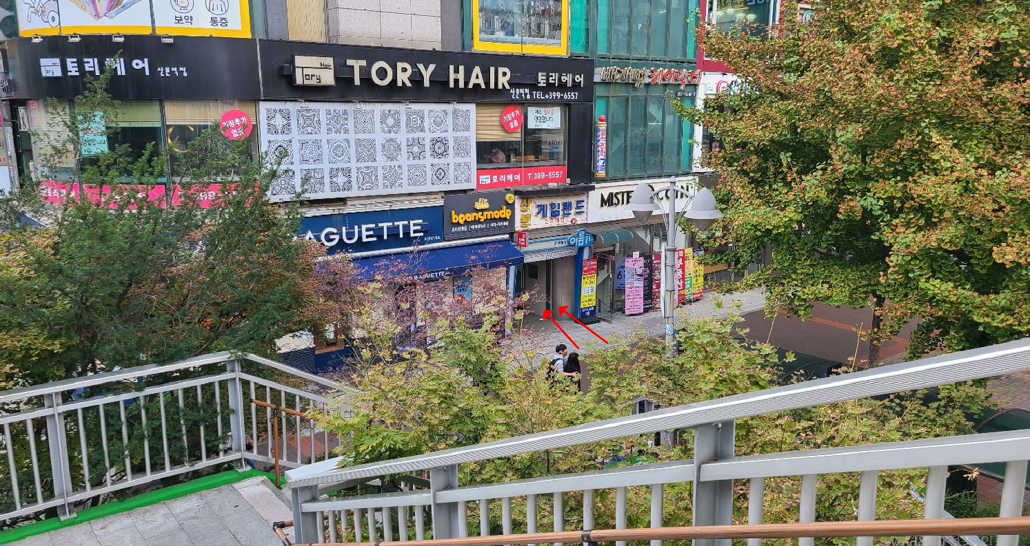 에스바디워크필라테스 산본점 대표 이미지