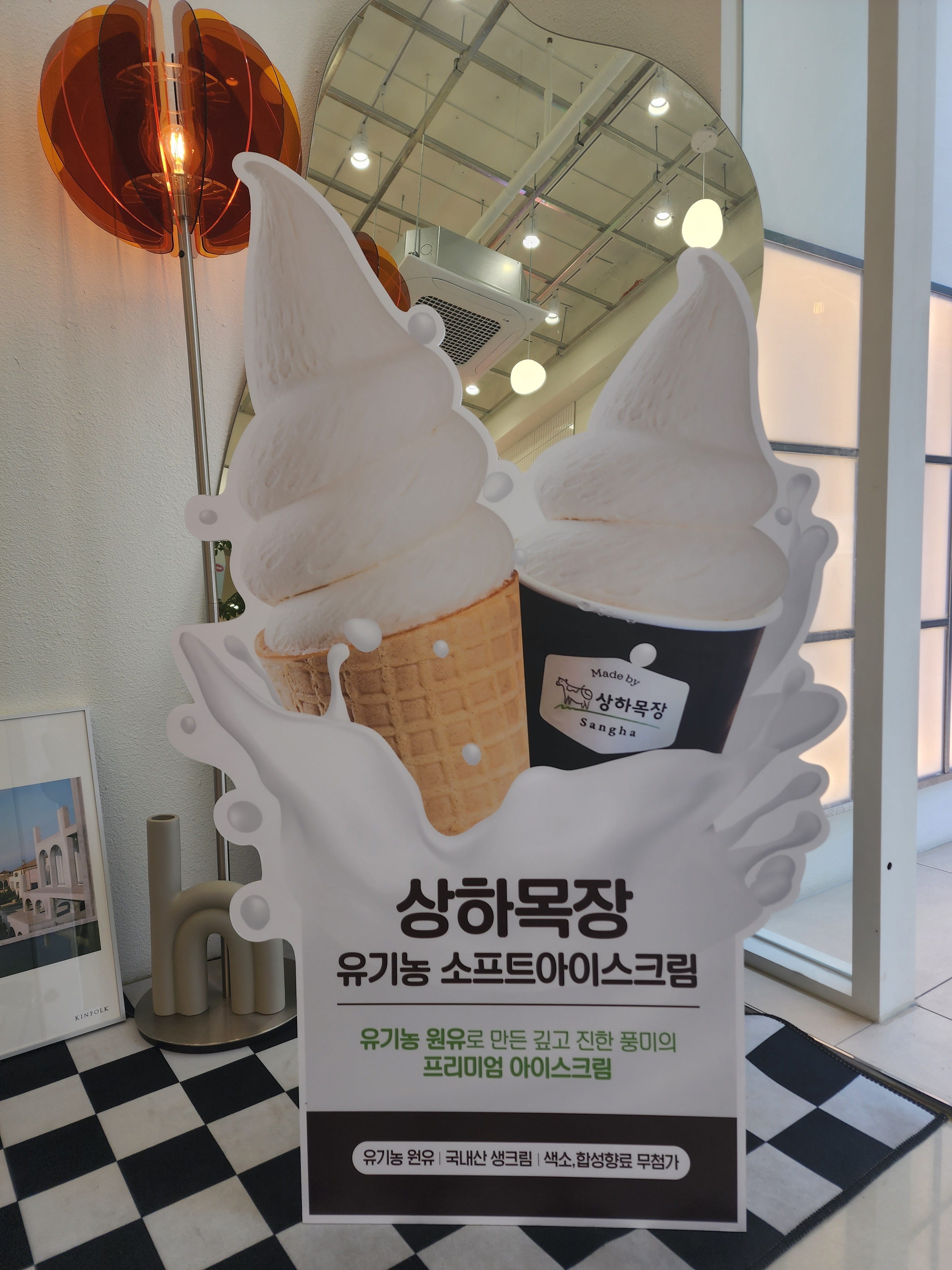 카페하오아
