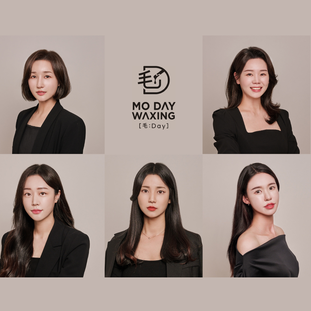 모데이왁싱 동탄점