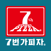 7번가피자 용암점