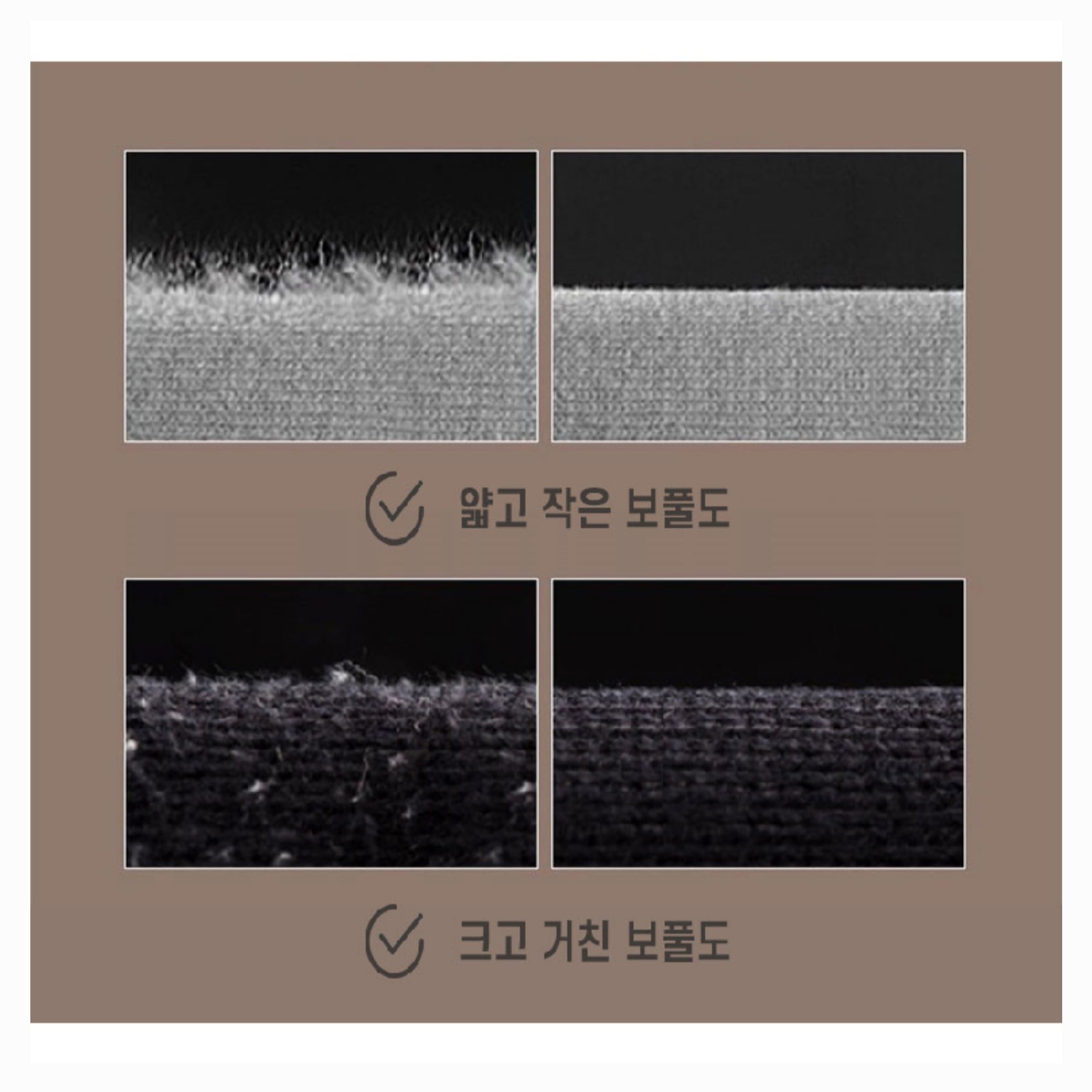유모차 카시트 세탁