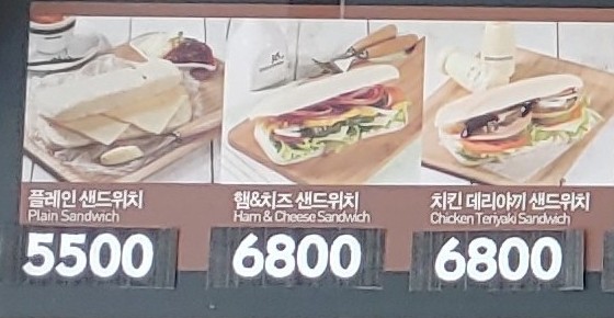 주커피